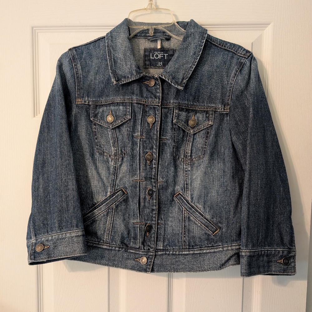 Ann Taylor LOFT Denim Jacket